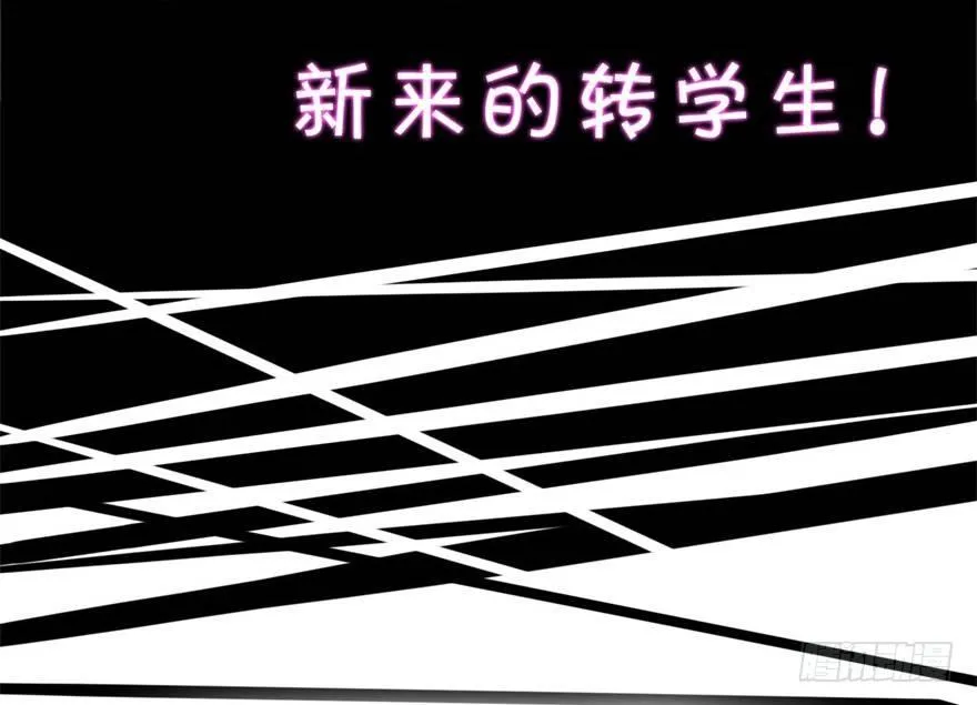 预告 第24页