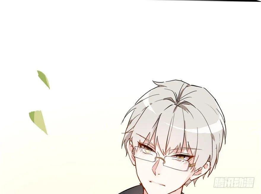预告 第25页
