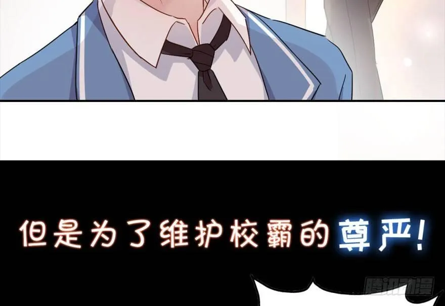 预告 第34页