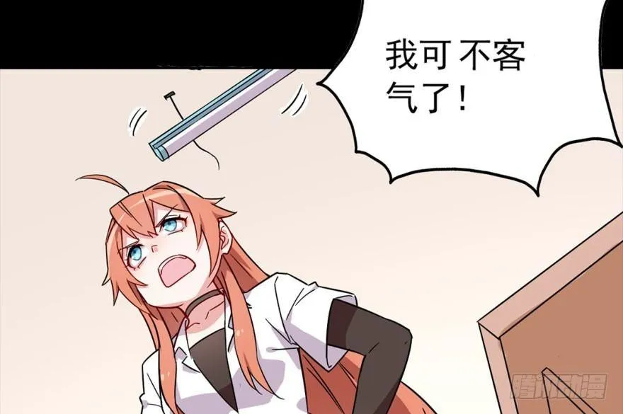 预告 第35页