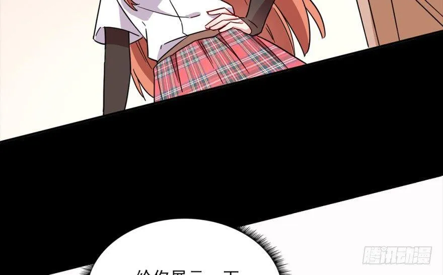 预告 第36页