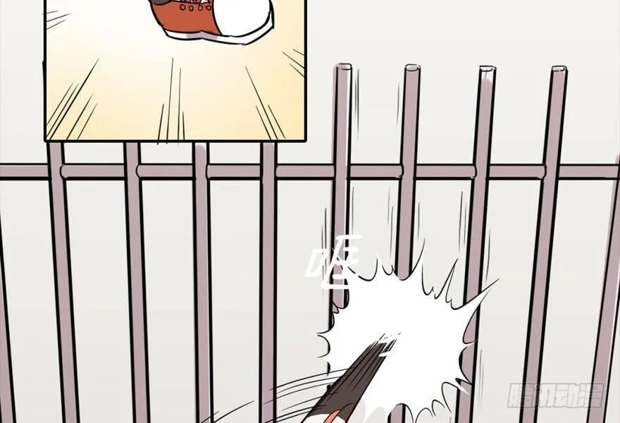预告 第38页