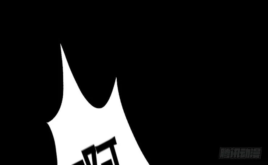 预告 第41页
