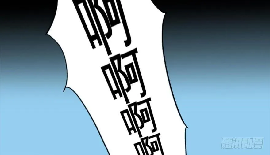 预告 第42页