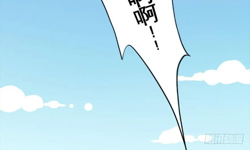 预告 第43页