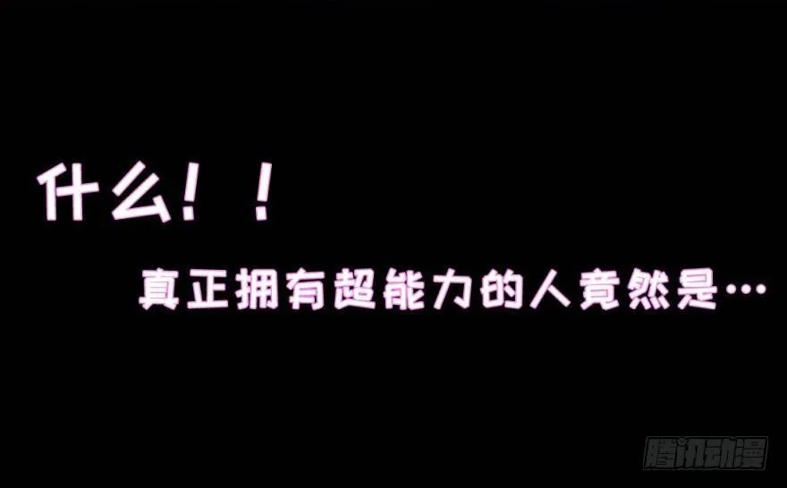 预告 第47页