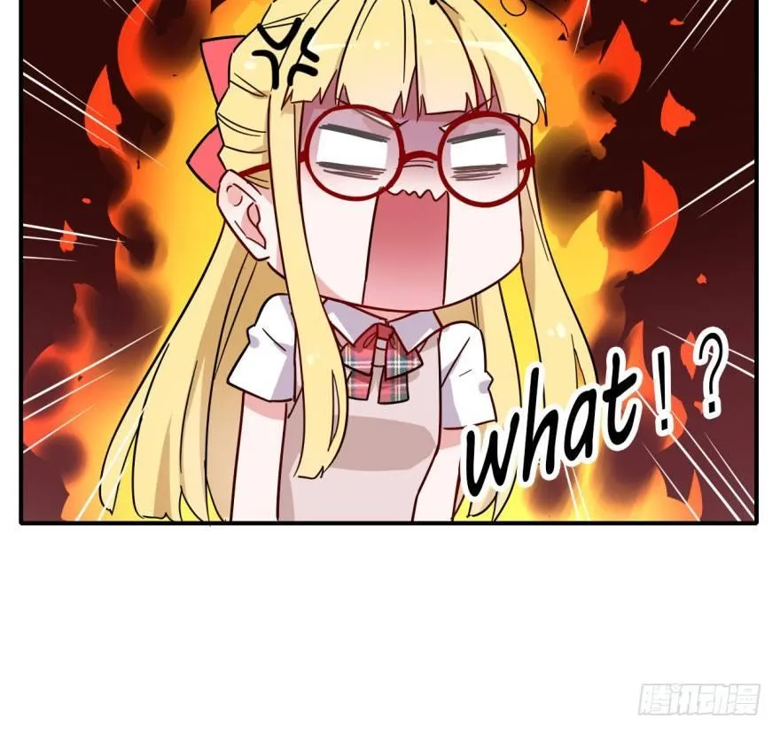 长得帅确实能为所欲为 第27页