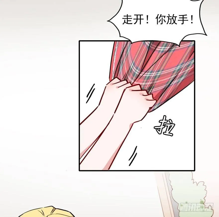 长得帅确实能为所欲为 第37页