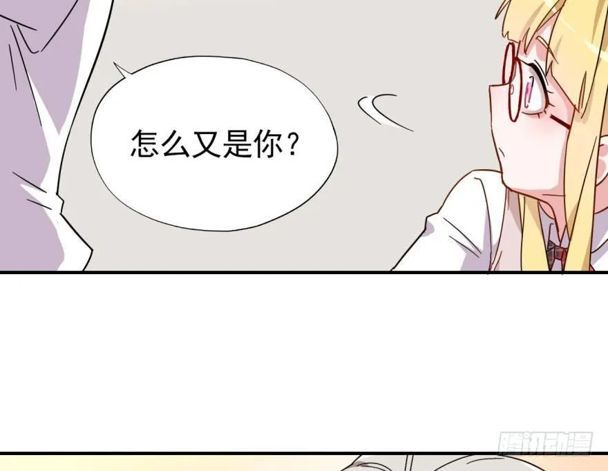 长得帅确实能为所欲为 第42页