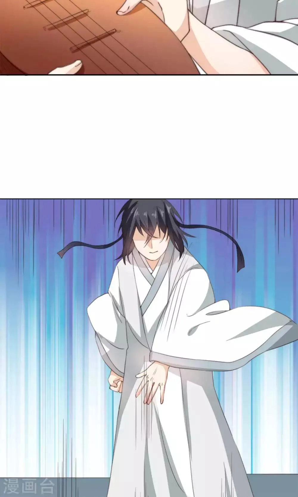 第12话 牵着我夫君的小手逃 第28页