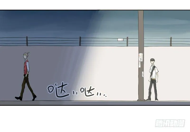 第44话 第1页