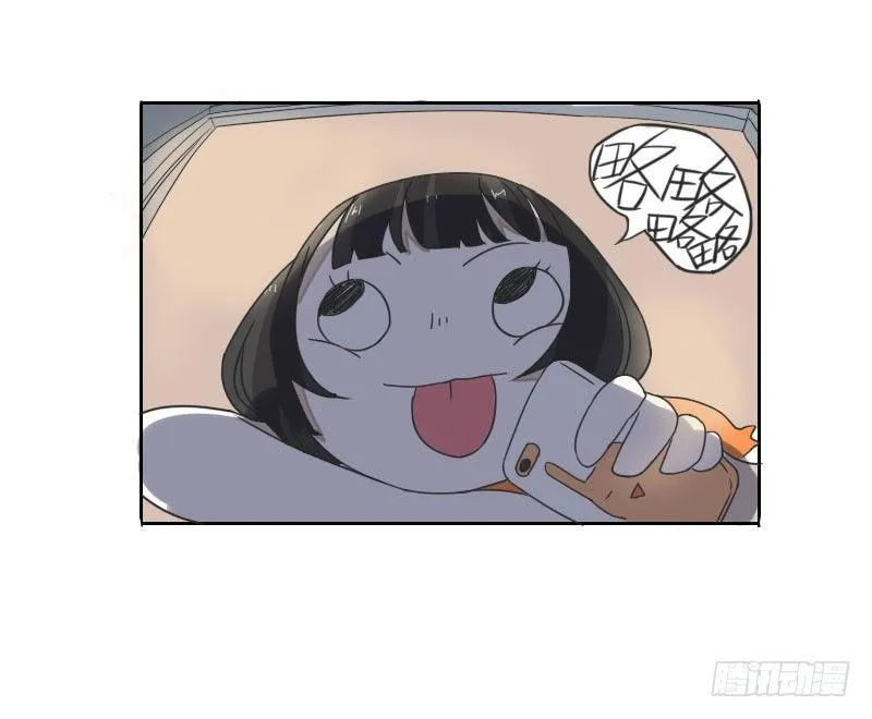 第44话 第14页