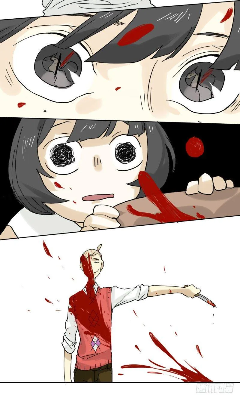第44话 第36页