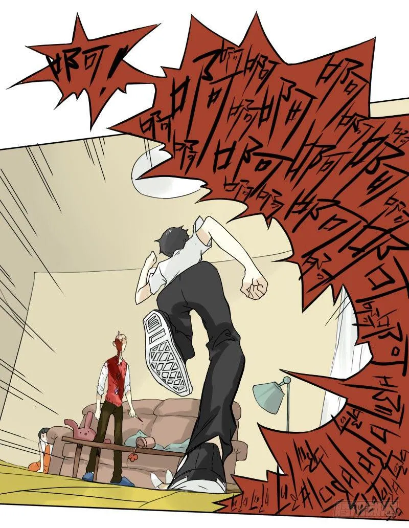 第44话 第38页