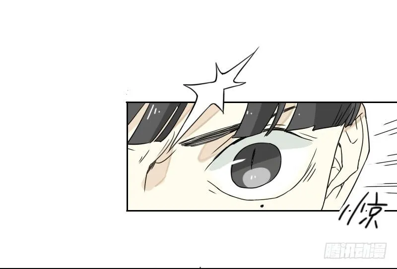 第43话 第9页