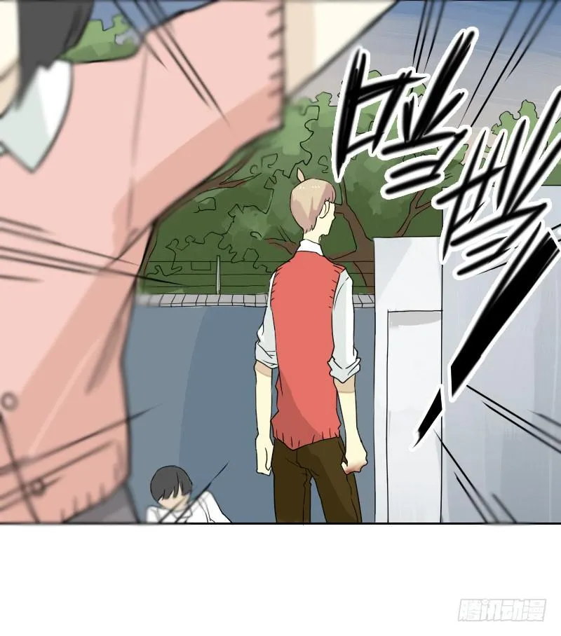 第43话 第10页