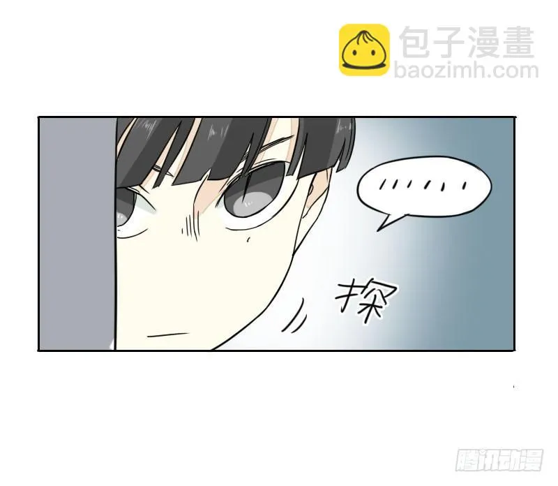 第43话 第50页