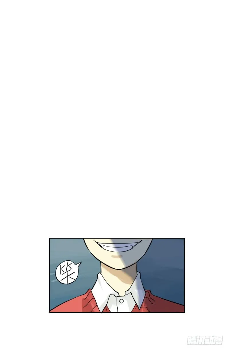 第43话 第52页