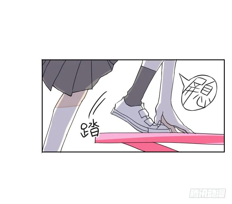 第42话 第10页