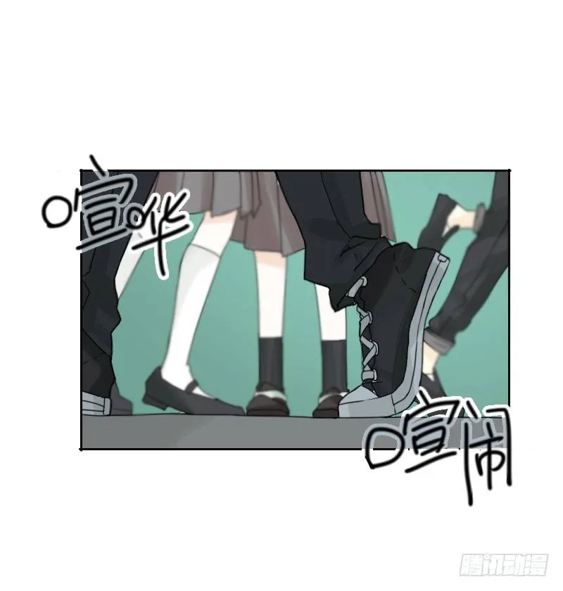 第42话 第43页