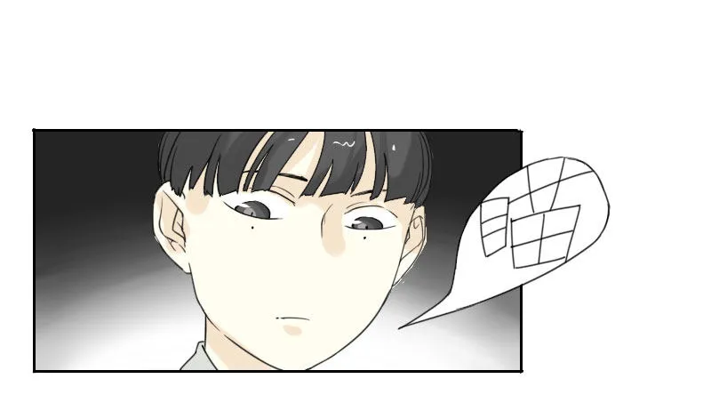第42话 第46页
