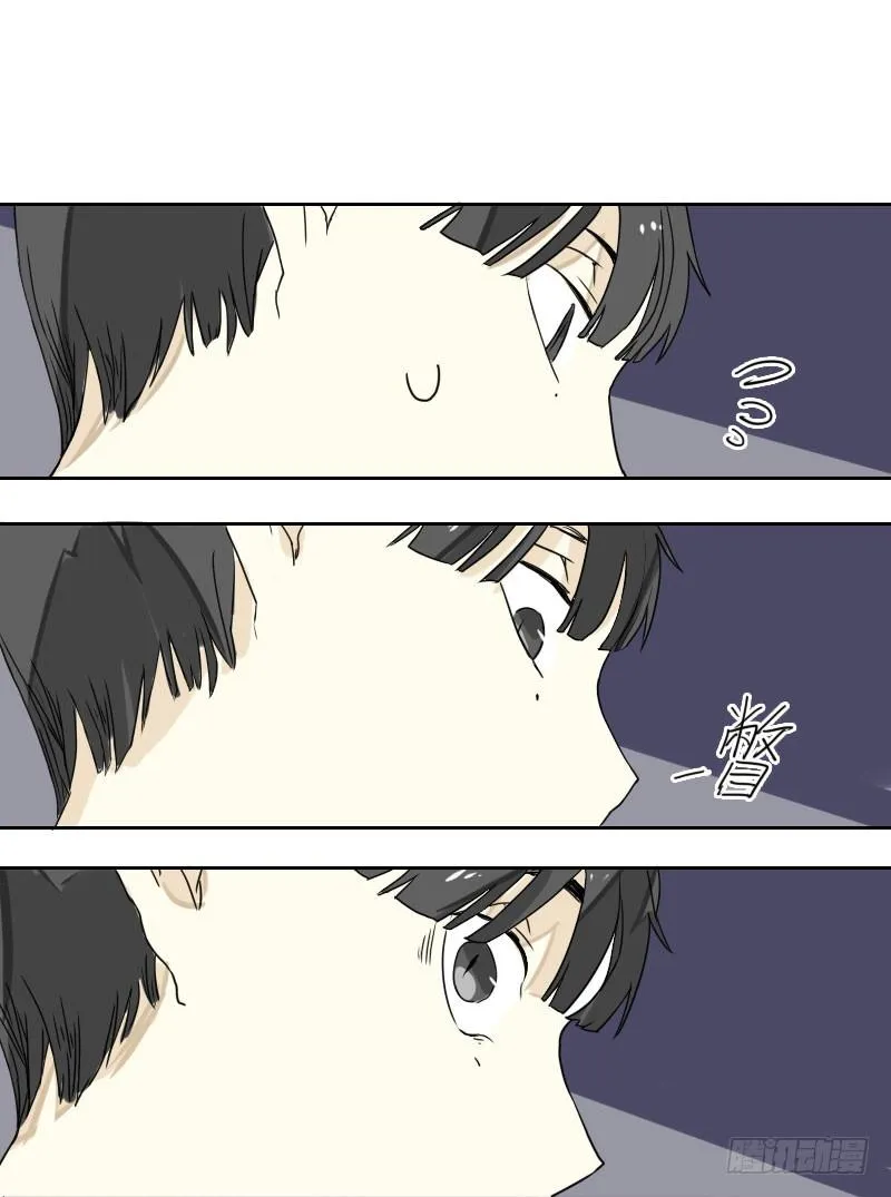 第42话 第53页