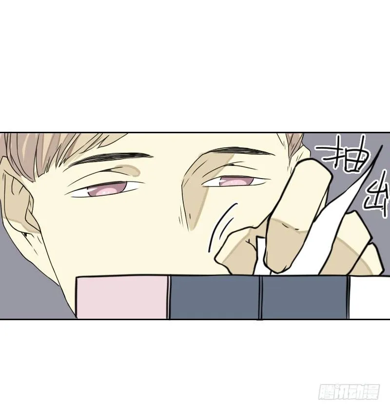 第42话 第56页