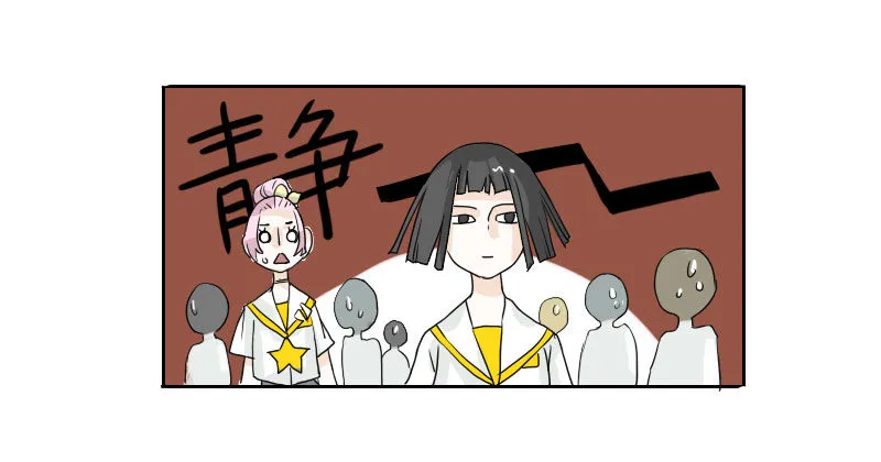第41话 第26页