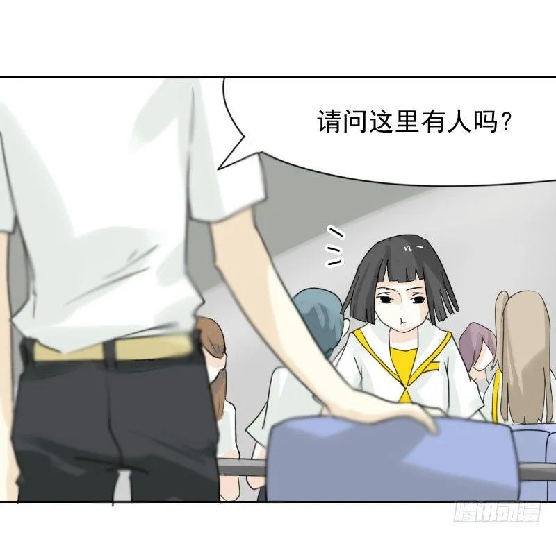 第41话 第31页