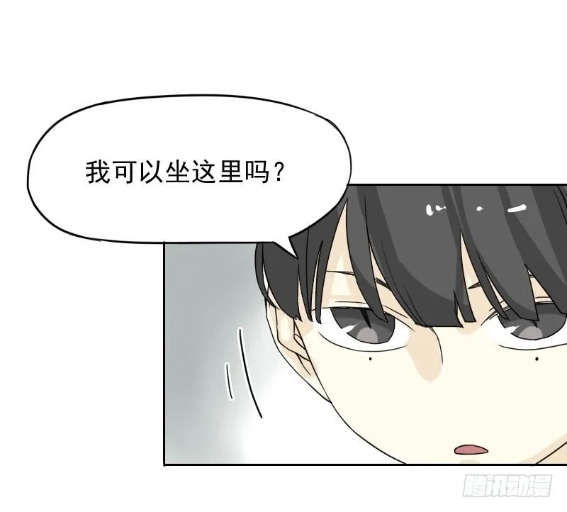 第41话 第32页