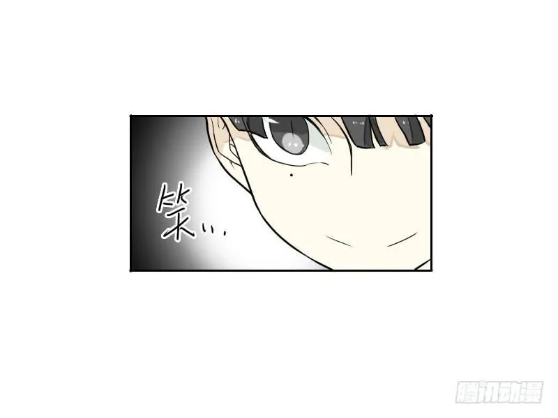第41话 第41页