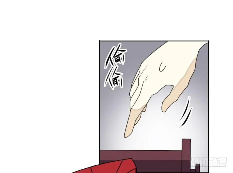 第40话 第7页