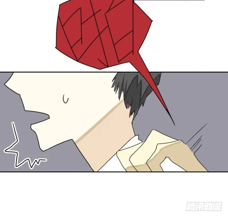 第40话 第8页