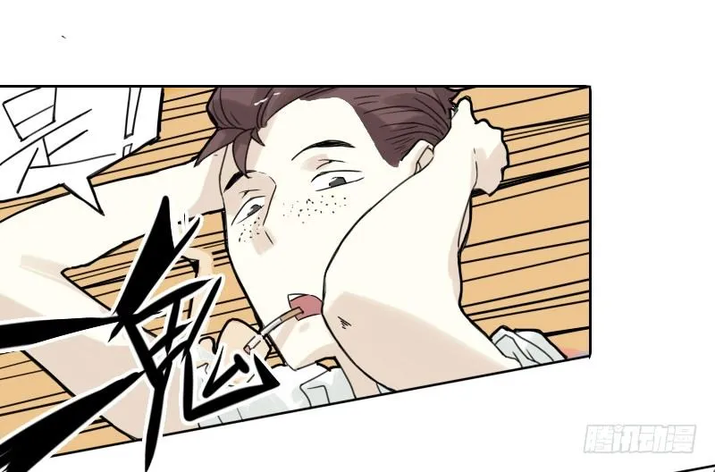 第40话 第25页