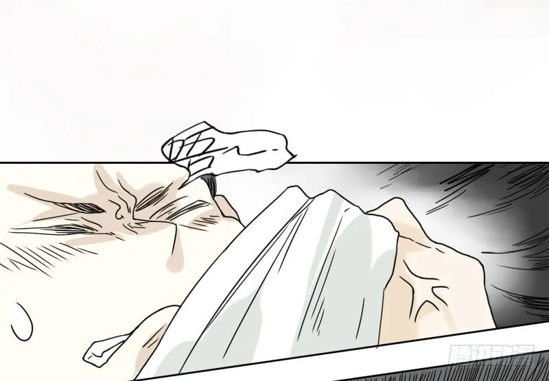第40话 第34页
