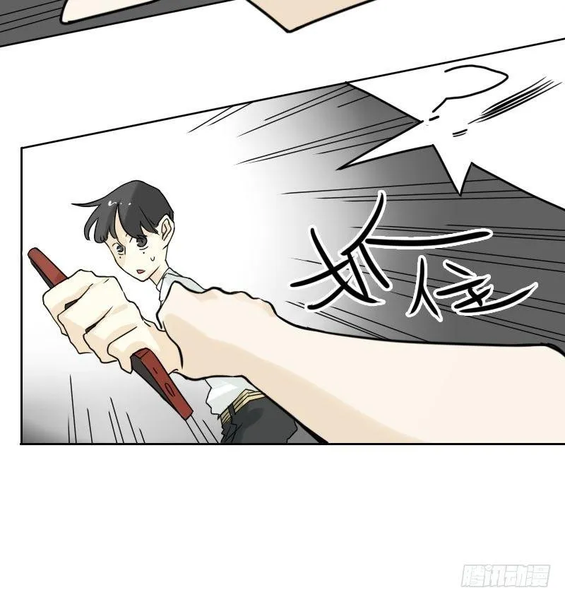 第40话 第41页