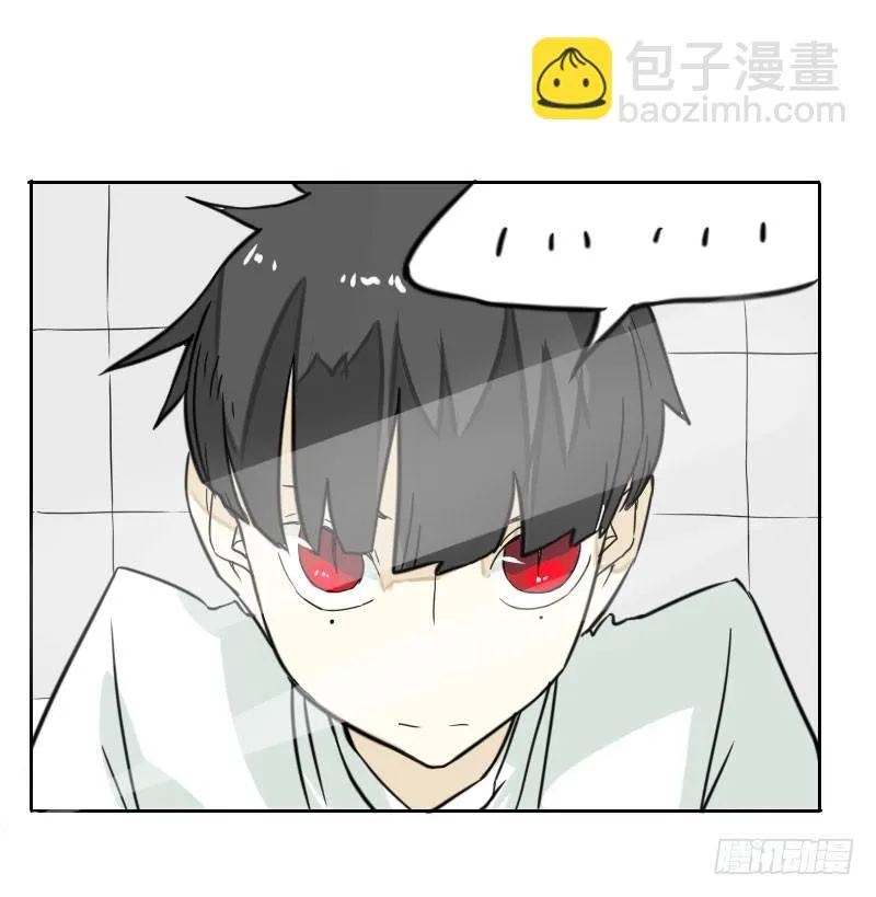 第39话 第14页
