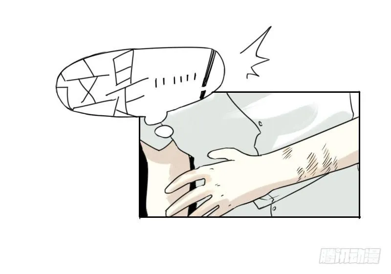 第39话 第38页