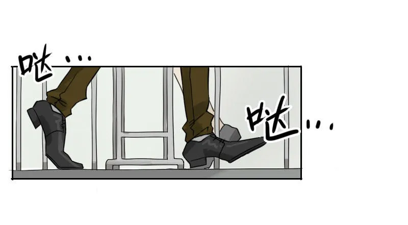 第39话 第50页