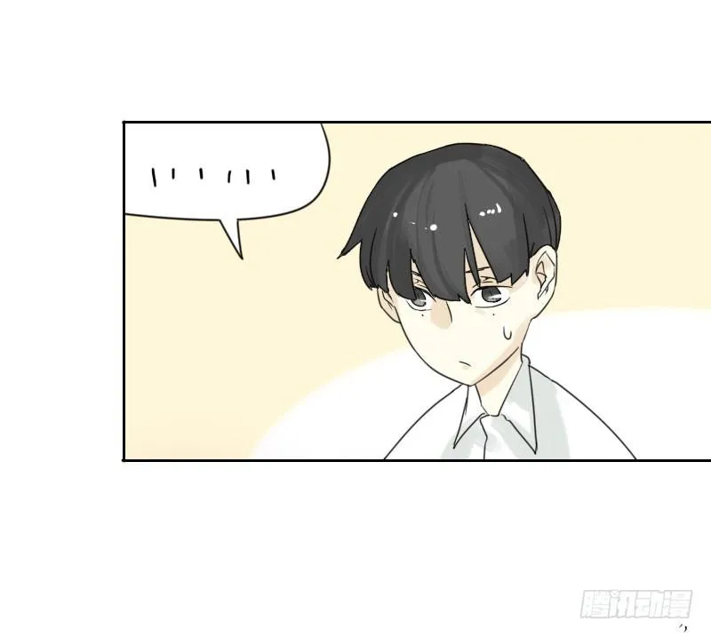 第39话 第54页