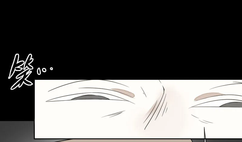 第39话 第63页