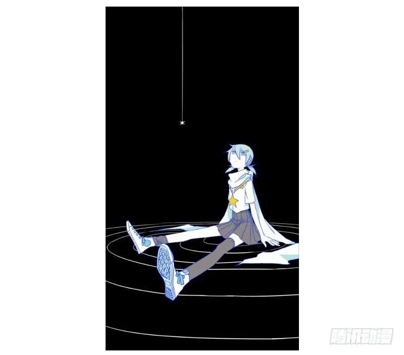 更新时间延后公告 第3页