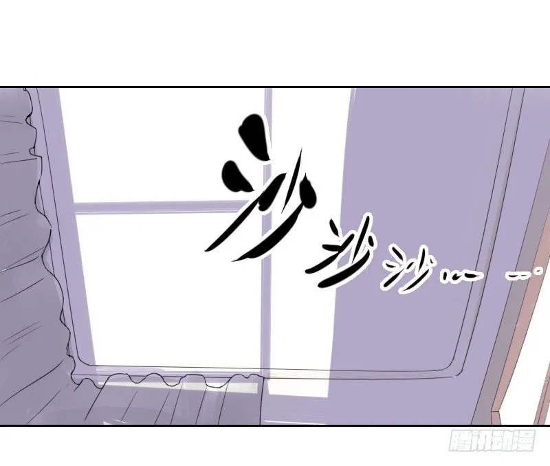 第38话 第2页