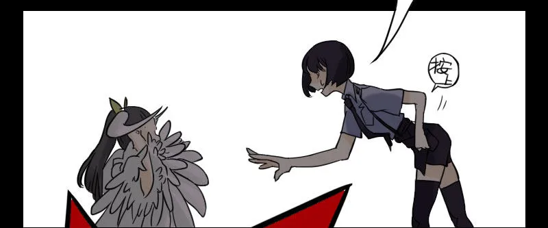 第38话 第10页