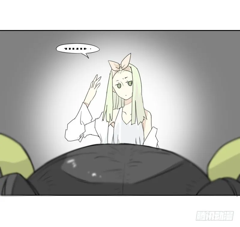 第38话 第41页