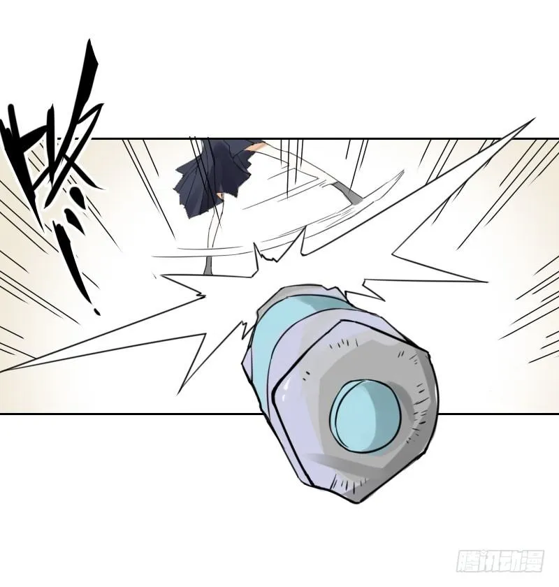第37话 第11页