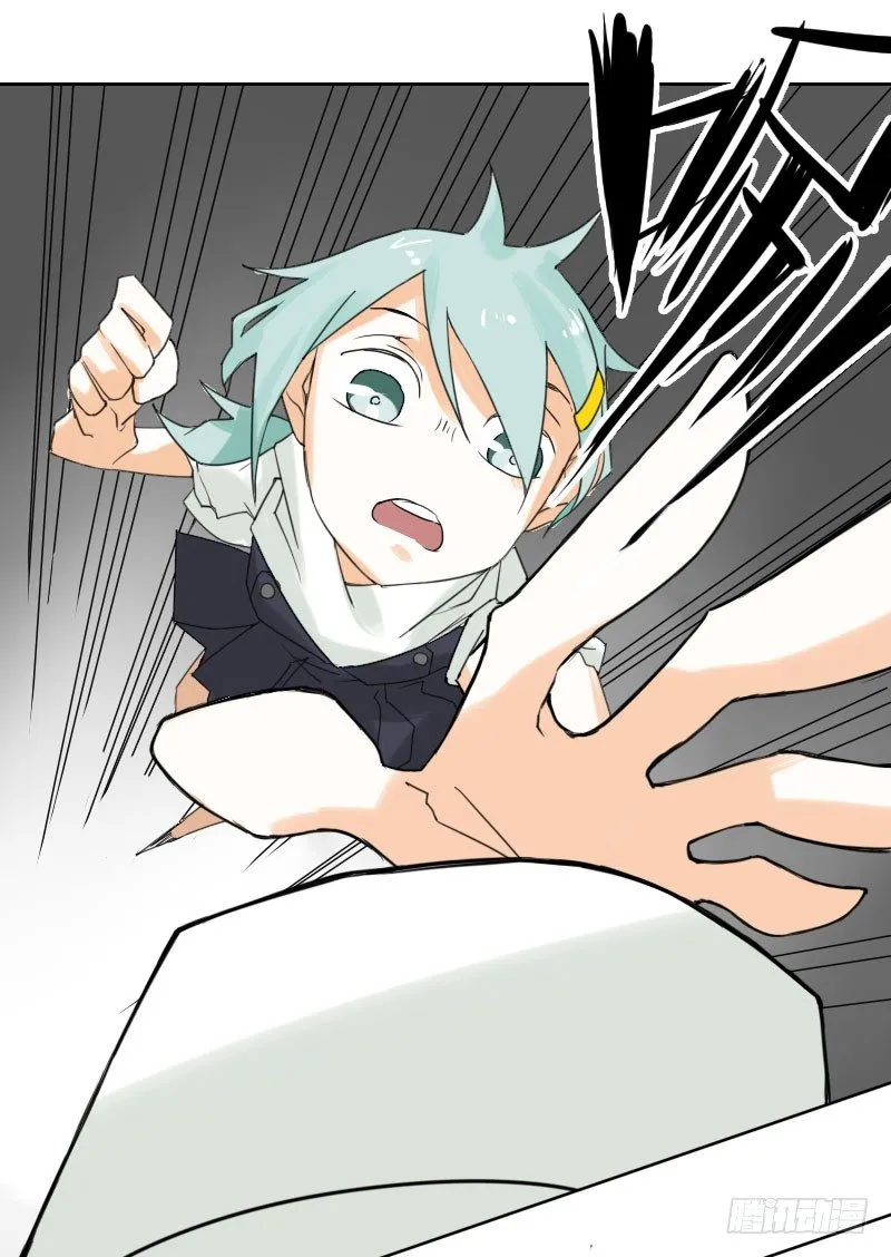 第37话 第13页