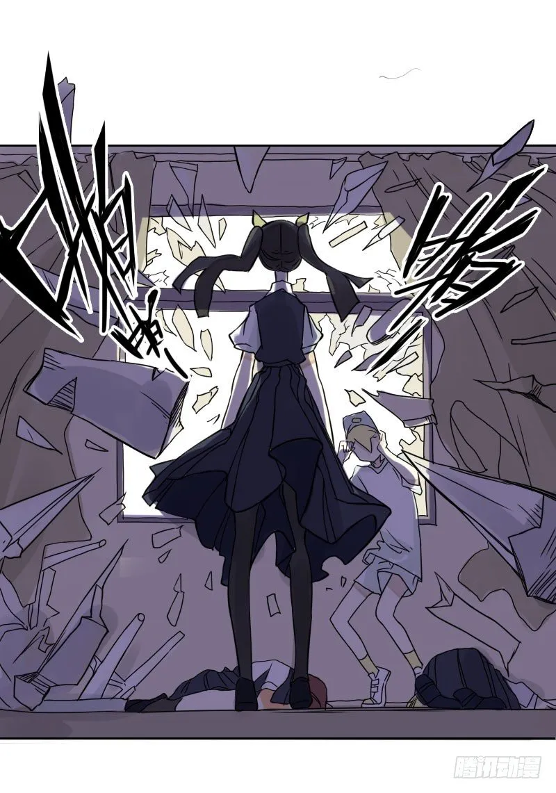 第37话 第17页
