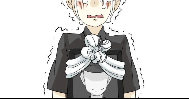 第37话 第31页