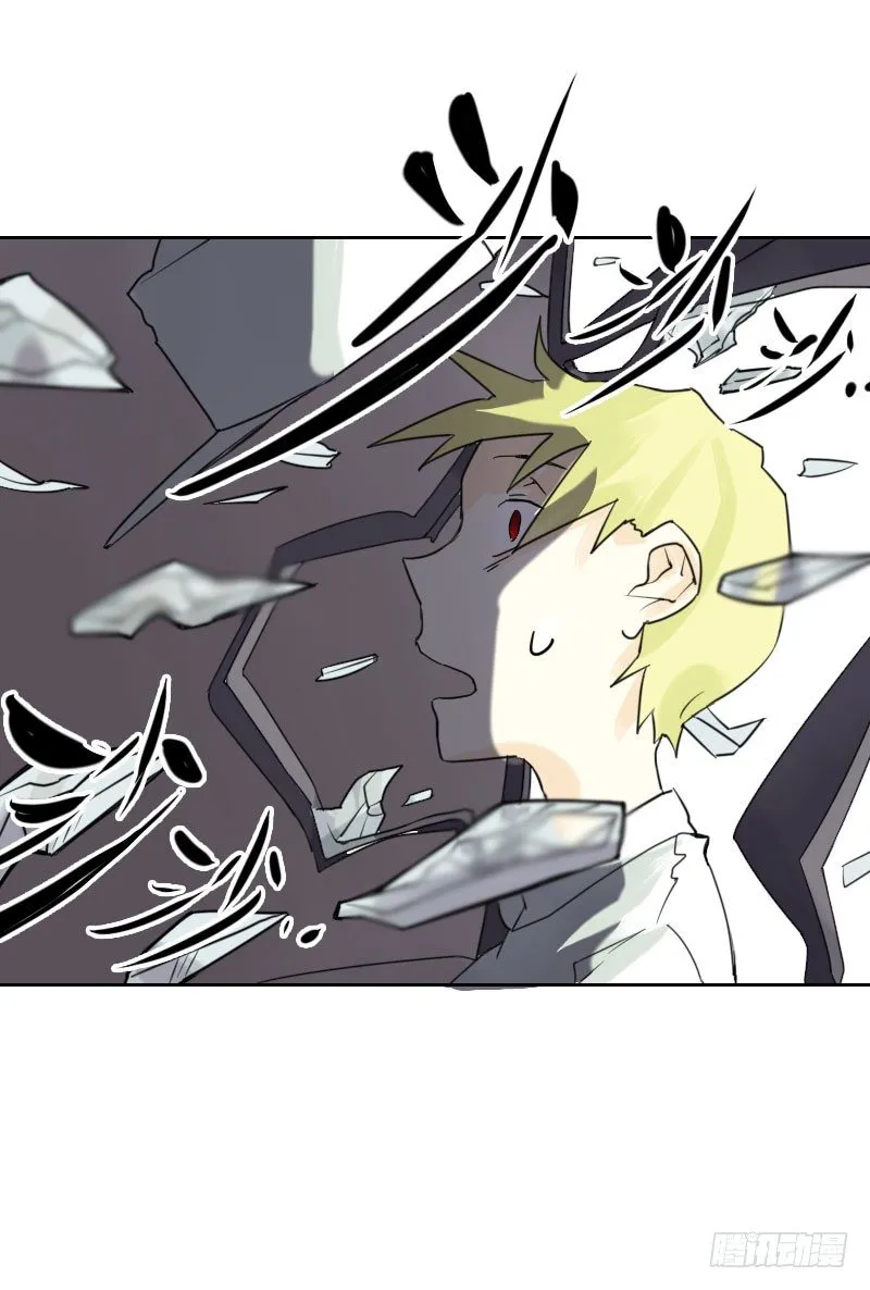 第37话 第44页